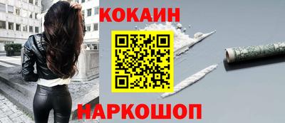 мефедрон мука Бузулук