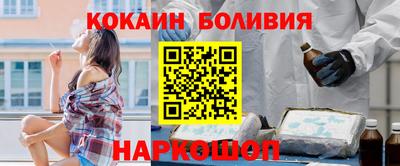 мет Будённовск