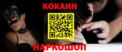 мефедрон мука Бузулук