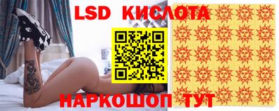 кокаин VHQ Бугуруслан