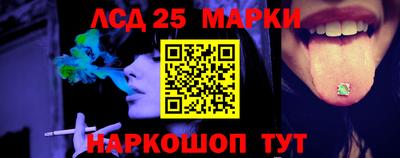 кокаин VHQ Бугуруслан