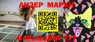 мет Будённовск
