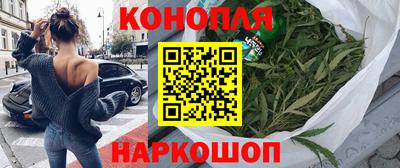 мефедрон мука Бузулук