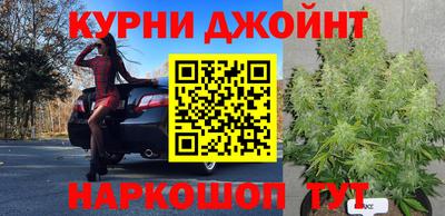 мет Будённовск