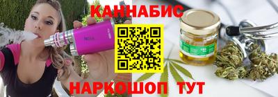 кокаин VHQ Бугуруслан