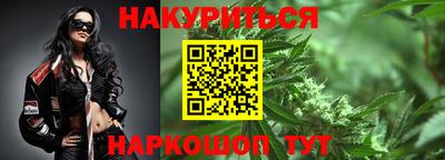 кокаин VHQ Бугуруслан