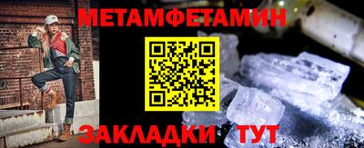 кокаин VHQ Бугуруслан
