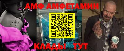 кокаин VHQ Бугуруслан