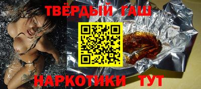 кокаин VHQ Бугуруслан