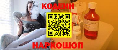 мефедрон мука Бузулук