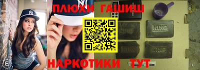 кокаин VHQ Бугуруслан