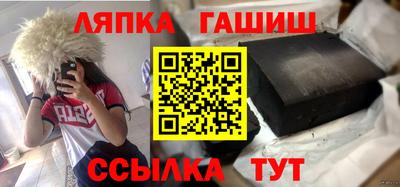 мет Будённовск