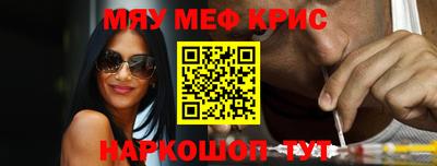 кокаин VHQ Бугуруслан