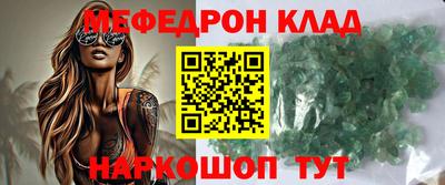 кокаин VHQ Бугуруслан